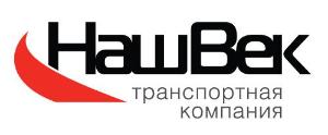 Грузоперевозки в Самарской области logo_source 1.jpg