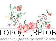 Город цветов, интернет-магазин доставки цветов и букетов - Город Тольятти