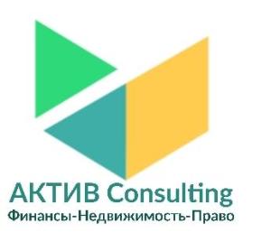 АКТИВ Consulting - Город Самара