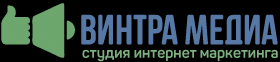 Студия интернет-маркетинга «Винтра Медиа» - Город Самара logo.png