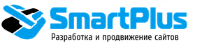 Smartplus - создание сайтов - Город Самара 5556.png