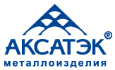 Аксатэк - металлоизделия - Город Самара logo (33).png