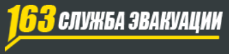 СЛУЖБА ЭВАКУАЦИИ - Город Самара logo.png